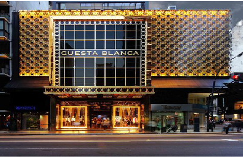 舞钢门头设计与商业空间的纽带。