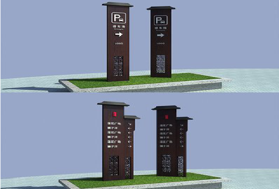 舞钢景区标识标牌如何制作？