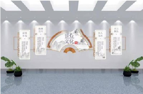 舞钢企业文化墙设计的核心要素。