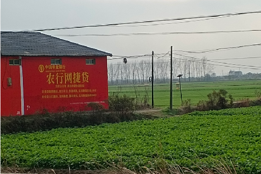 舞钢如何防止墙体广告褪色呢？