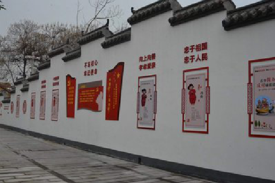 舞钢墙体彩绘-乡村文化墙