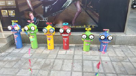 舞钢商业区彩绘