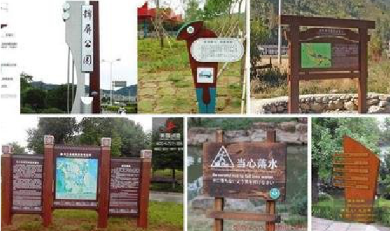 舞钢标识标牌具有哪些特点？