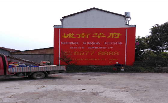 舞钢墙体彩绘如何呈现最大效果？