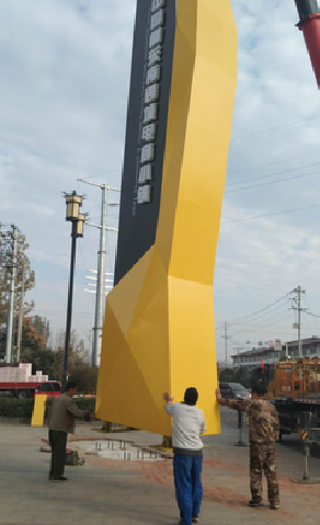 舞钢标识标牌的安装方法。