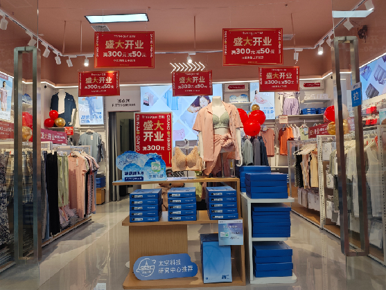 舞钢店面装修可以怎么设计？