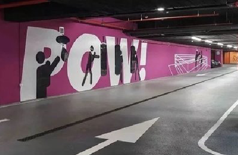 舞钢墙绘设计师的选择是关键。