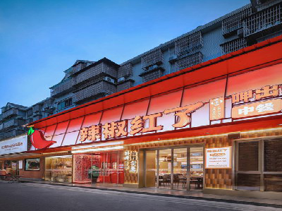 舞钢餐饮招牌制作有哪些要点和技巧？