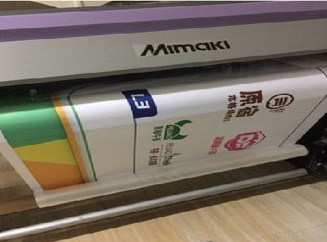 舞钢喷印写真褪色的原因。