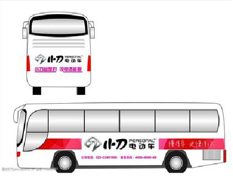 舞钢公交车身贴如何完美贴合？