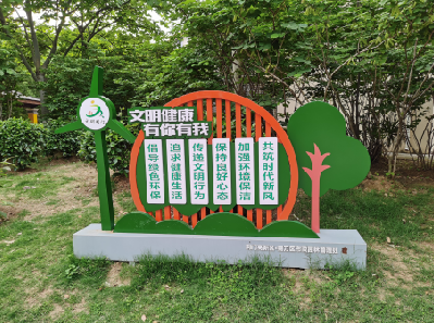 舞钢标识标牌对现代社会的重要性。