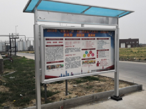 舞钢宣传栏制作要注意哪些细节？