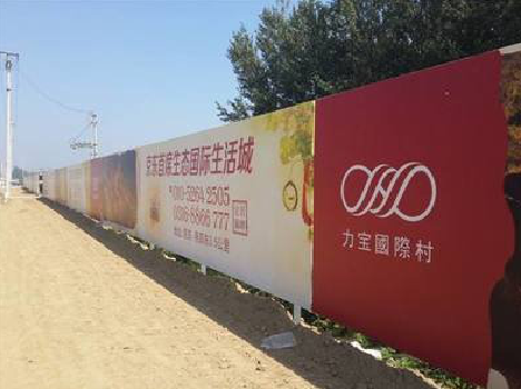 舞钢喷绘可以用来喷什么画面？